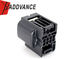 Black 8 Pin Waterproof Connector , Japanese Electrical Connectors 7283-2148-30