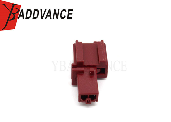 3C0973332B 2 Pin Male Unsealed Connector For VW AUDI SKODA Seat As Wire Harness