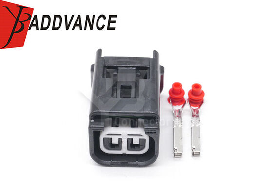 6189-7171 2 Pin Automotive Waterproof Connector Car Ignition Coil Wire Harness Plug Per Ford Mazda