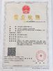La CINA Xi'An YingBao Auto Parts Co.,Ltd Certificazioni